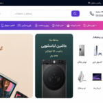 قالب فروشگاهی پارسی سایت