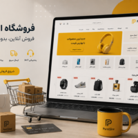 فروشگاه اینترنتی پارسی سایت